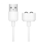 Зарядний провід Satisfyer USB Charging Cable у білому кольорі