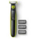 Тример Philips OneBlade QP2520( 3 насадки)