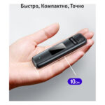 Алкотестер ALCos MINI Tester