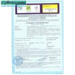Алкотестер Lion AlcoBlow