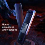 Алкотестер ALCos MINI Tester