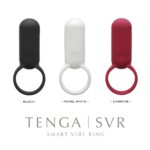 Ерекційне віброкільце TENGA SVR White