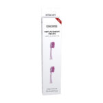 Насадки для іонної щітки IONICKISS Ultra Soft, дуже м’які, рожеві (2 шт.)