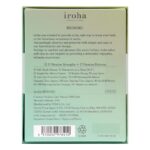 Мінівібратор IROHA MIDORI, для пестощів і масажу, 5 режимів, перезаряджуваний