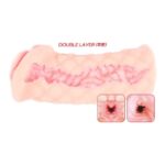 Мастурбатор Kokos Elegance 002 Double Layer