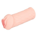 Мастурбатор Kokos Elegance 005 Double Layer