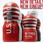 Мастурбатор Tenga SD Original Vacuum Cup