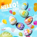 Мастурбатор-яйце Tenga Egg Tube, рельєф з поздовжніми лініями