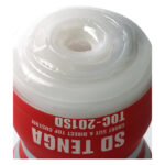 Мастурбатор Tenga - SD Original Vacuum Cup Strong