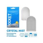 Мастурбатор TENGA Pocket Crystal Mist