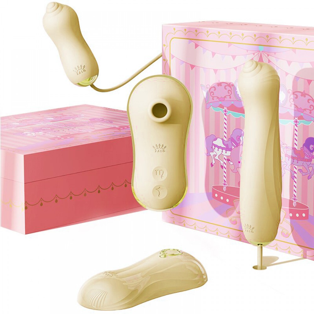 Набір секс іграшок Zalo UNICORN Vibratrion & Thrusting Set - Yellow Набір секс іграшок Zalo UNICORN Vibratrion & Thrusting Set - Yellow