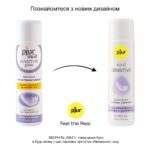 Лубрикант на водній основі pjur med Sensitive 100 мл, без гліцерину, для чутливої шкіри