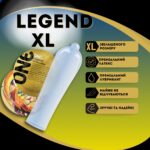 Набір презервативів великого розміру One Legend XL (5 шт.)