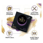 Презерватив SKYN Elite, ультратонкий, безлатексний (поліізопрен), 3 шт