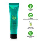Лубрикант на водній основі Orgie Lube Tube Cocktail Caipirinha, 100 мл, смак цитрусового коктейлю