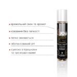 Змазка на водній основі System JO GELATO Salted Caramel (30 мл) без цукру, парабенів та пропіленгліколю