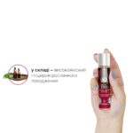 Змазка на водній основі System JO H2O — Cherry Burst (30 мл) без цукру, рослинний гліцерин