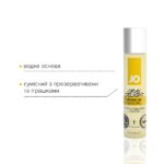 Гель для оральних пестощів System JO Oral Delight Vanilla Thrill (30 мл), ефект холод-тепло