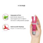 Гель для клітора System JO SPICY WARMING (10 мл), розігрівальний