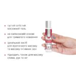 Розігрівальний масажний гель та змазка 2 в 1 System JO All-in-one Massage Glide - WARMING (30 мл)