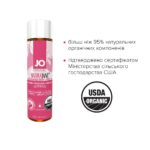 Змазка на водній основі System JO NATURALOVE Strawberry (120 мл) з екстрактом ромашки та листя агави