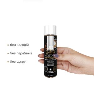 Змазка на водній основі System JO GELATO Hazelnut Espresso (120 мл) без цукру, парабенів та пропіленгліколю
