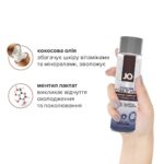 Охолоджувальна змазка-крем з кокосовою олією System JO Coconut Hybrid COOLING (120 мл) біла