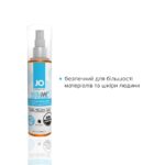 Очищувальний спрей System JO NATURALOVE – ORGANIC (120 мл) без сульфатів, триклозану та спирту