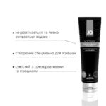 Лубрикант System JO H2O GEL Original, 120 мл