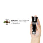 Лубрикант System JO H2O GEL Original, 120 мл