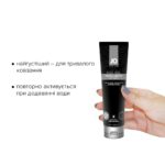 Лубрикант System JO H2O GEL Original, 120 мл