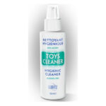 Антибактеріальний спрей Lubrix TOYS CLEANER (125 мл) для дезінфекції іграшок