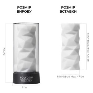Мастурбатор Tenga 3D Polygon, з антибактеріального еластомеру зі сріблом
