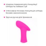 Смарт-віброкуля Lovense Ambi