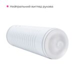 Смарт-мастурбатор Lovense MAX 2 з вібрацією і стискним каналом