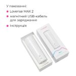 Смарт-мастурбатор Lovense MAX 2 з вібрацією і стискним каналом
