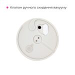 Смарт-мастурбатор Lovense MAX 2 з вібрацією і стискним каналом