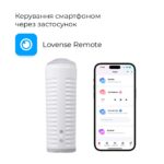 Смарт-мастурбатор Lovense MAX 2 з вібрацією і стискним каналом