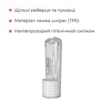 Смарт-мастурбатор Lovense MAX 2 з вібрацією і стискним каналом
