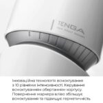 Мастурбатор Tenga - Aero Masturbator Silver, інноваційна технологія всмоктування