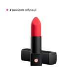 Вібратор-помада Lovense Exomoon, працює через застосунок