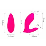 Смарт-вібратор у трусики Lovense Flexer, манливий рух + вібрація, стимуляція клітора та точки G