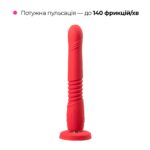 Смарт-міні секс-машина Lovense Gravity, знімна присоска, підходить для вебкаму