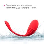 Смарт-віброяйце з пульсацією Lovense Vulse (Thrusting Egg Vibrator), імітація фрикцій
