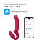 Безремінний смарт-страпон Lovense Lapis, 3 мотори, керування зі смартфона