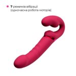 Безремінний смарт-страпон Lovense Lapis, 3 мотори, керування зі смартфона