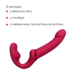Безремінний смарт-страпон Lovense Lapis, 3 мотори, керування зі смартфона