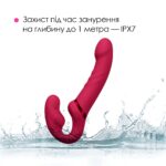 Безремінний смарт-страпон Lovense Lapis, 3 мотори, керування зі смартфона