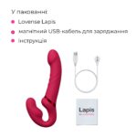 Безремінний смарт-страпон Lovense Lapis, 3 мотори, керування зі смартфона