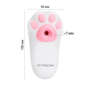 Вакуумний кліторальний стимулятор з вібрацією Otouch Cici Kitty Plus